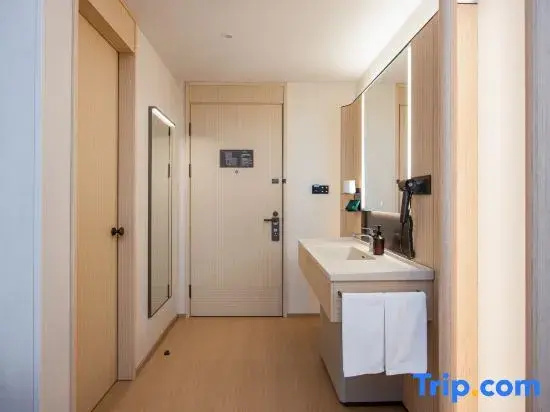 JI Hotel Shanghai Hongqiao Jinhui Road - Chambres