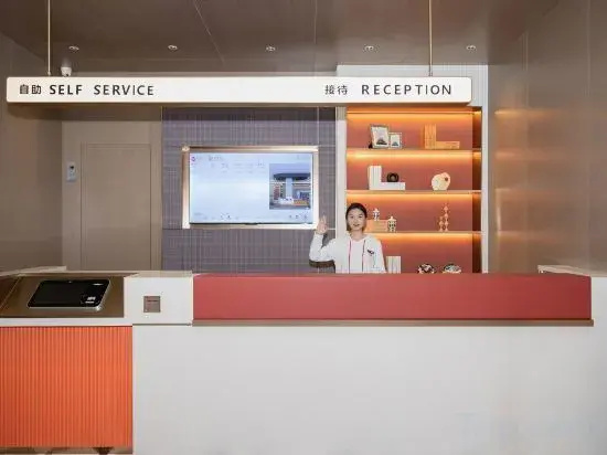 Borrman Hotel (Baise Tianlin)