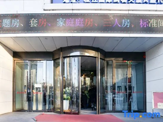 Youyue Theme Hotel