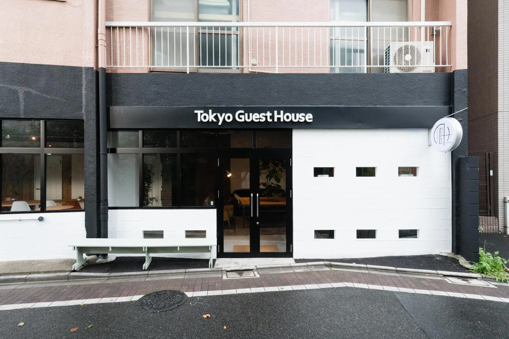 Tokyo Guest House Ouji Music Lounge - Hostel — фото