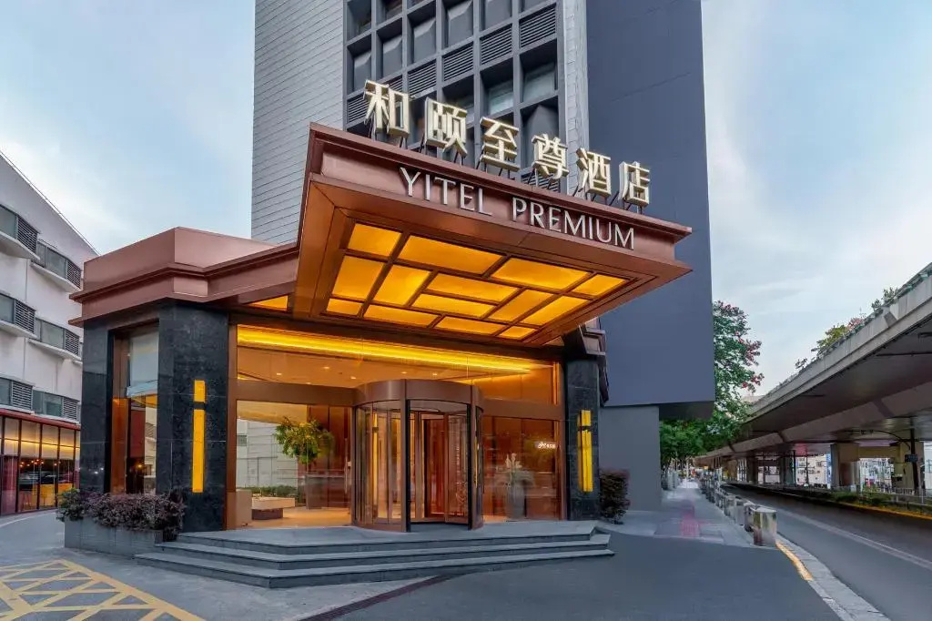 Hotel photo 29