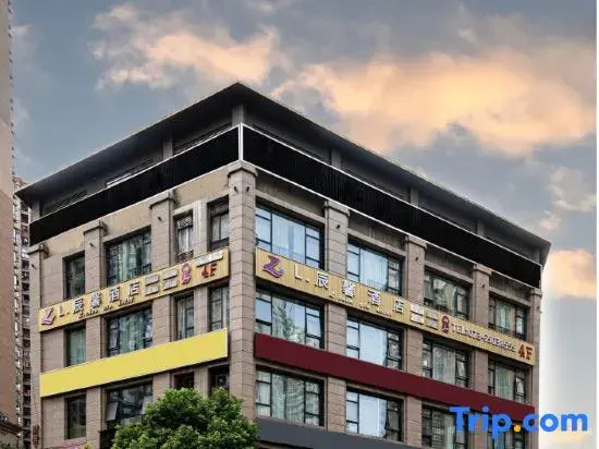 L·Chenxin Hotel (Chongqing University Affiliated Cancer Hospital Store)