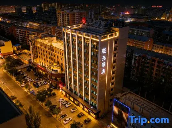 Qianyuan Hotel