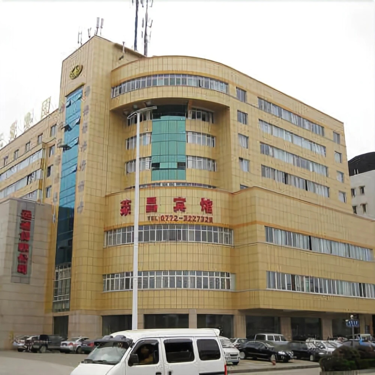 Rongchang Hotel