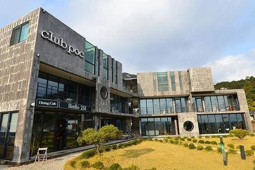 Ganghwado (Seokmodo) Club Poc Pension (Building B) - фото 6