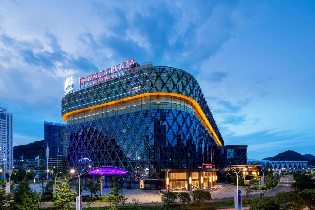 Ramada Plaza By Wyndham Anshun in Anshun