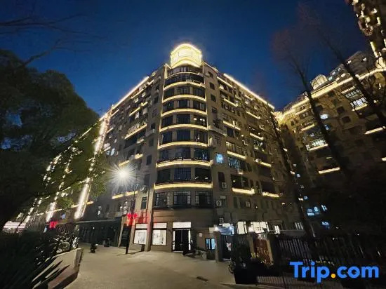 Shu De Fang Homestay (The North Bund)