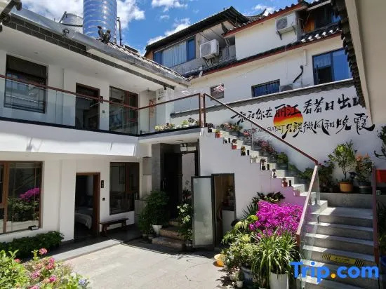 Huashijian Homestay (Lijiang Ancient Town Waterwheel Branch)