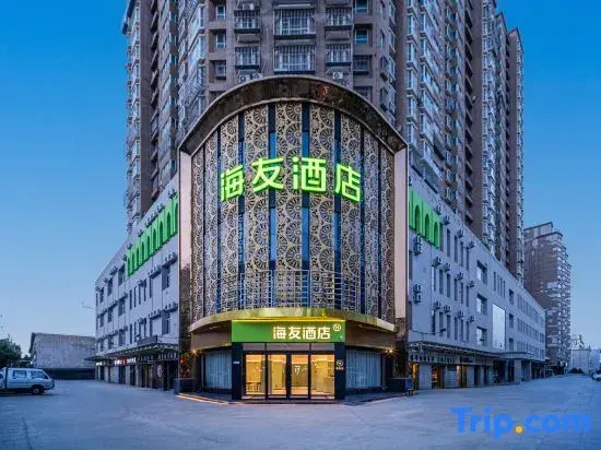 Haiyou Hotel (Kashgar International Convention & Exhibition Center East Lake Park Branch)