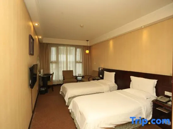 Chongqing South Garden Hotel - Chambres