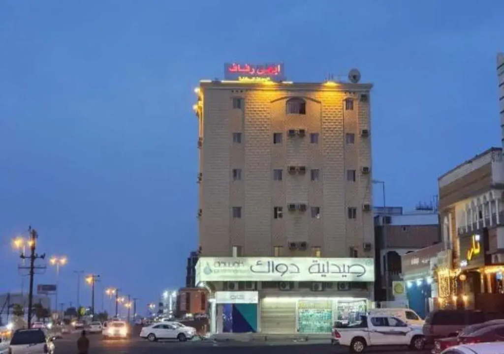 Hamsa Furnished Apartments
