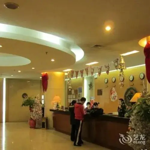 Wandai Hotel - фото 43