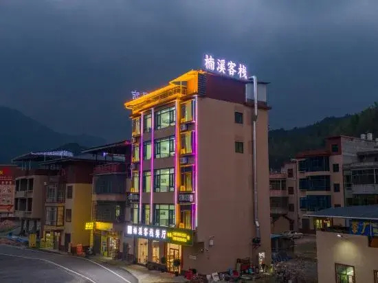 Mangshan Luxi Inn