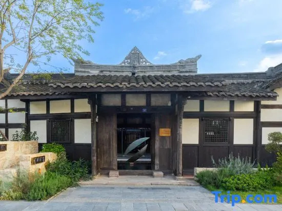 Puyu Chengxiang Courtyard Hotel in Chengdu
