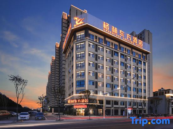 GreenTree Eastern Hotel (Chuzhou Qingliu Road Suchu Industrial Park) in Chuzhou