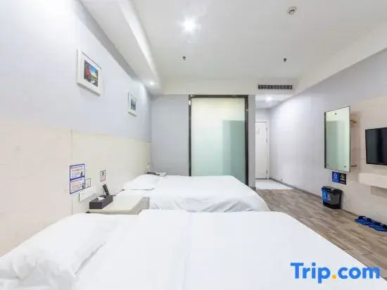 Двухместный номер Standard 2 отдельные кровати в Yiyue Express Hotel