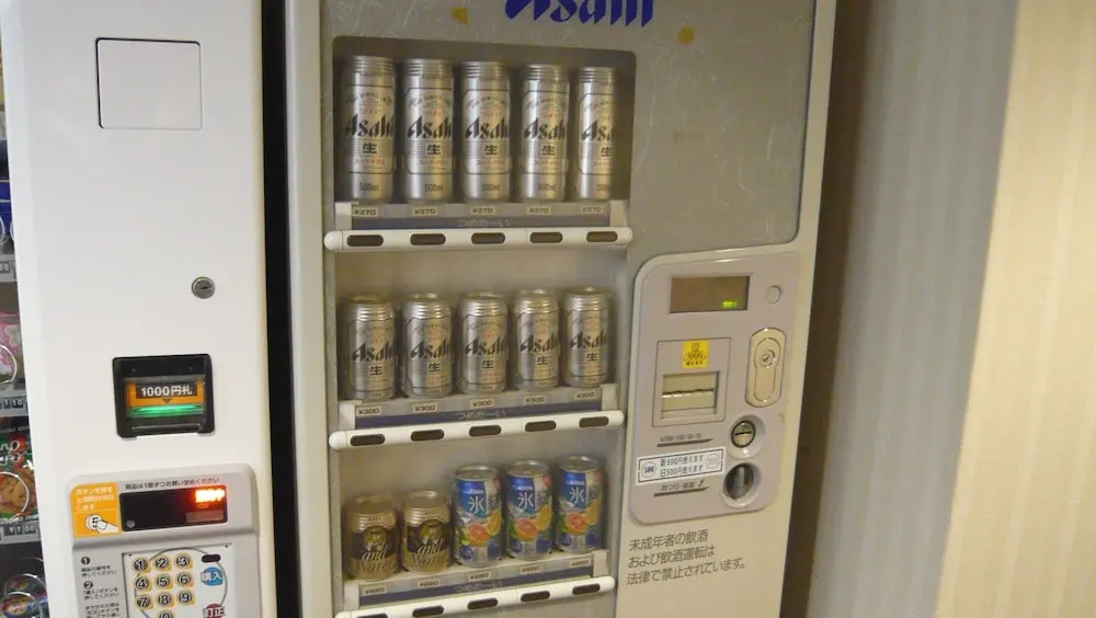 Center Hotel Osaka 사진 12
