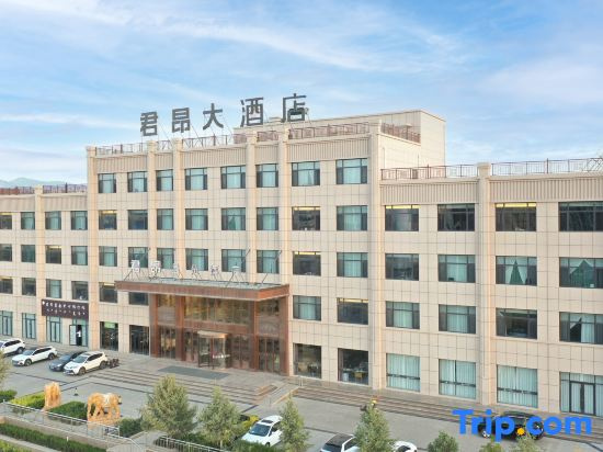 Junang Xingguang Hotel