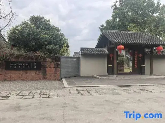 Hotel photo 28
