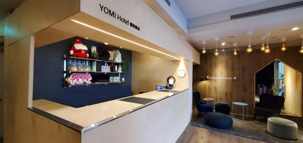 Yomi Hotel - MRT Shuanglian Station - Chambres