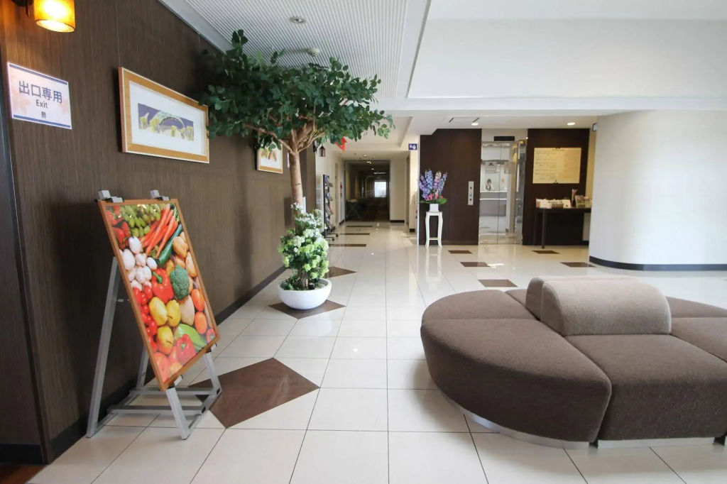 Vessel Hotel Higashi - Hiroshima - Général