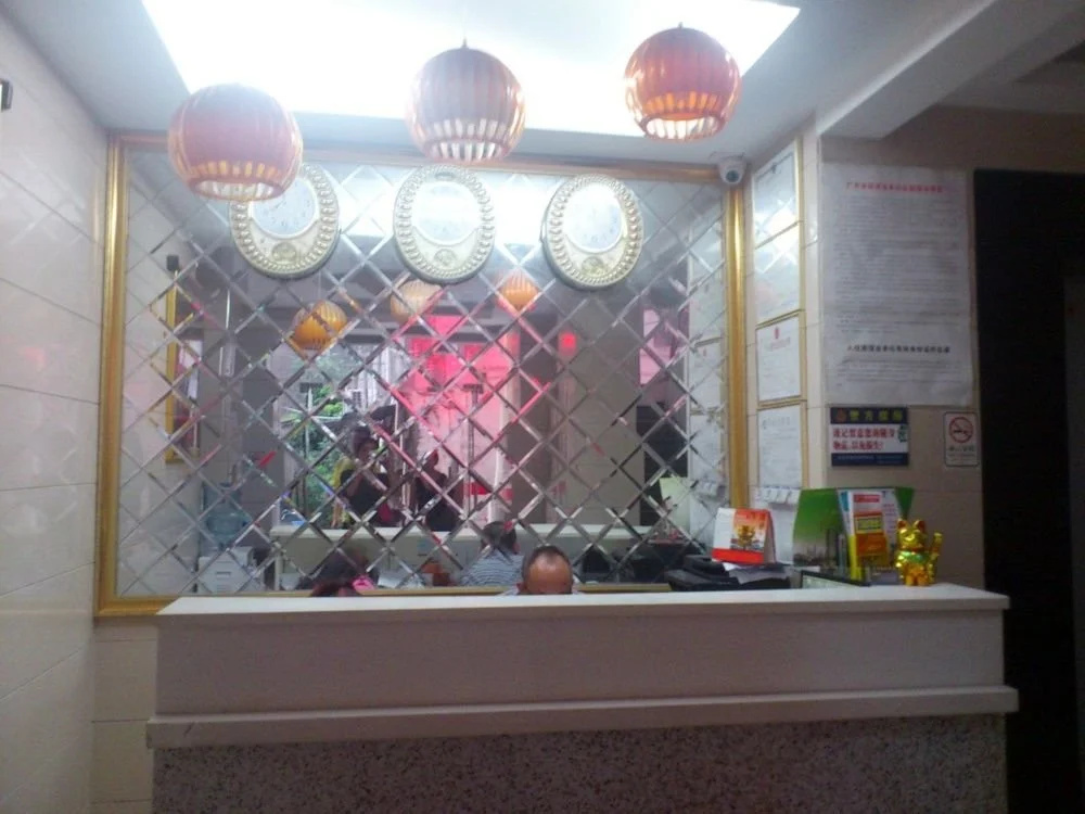 Yuexiu Huafeng Hotel
