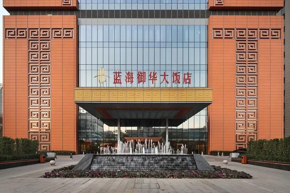 Jinan Luxury Blue Horizon Hotel