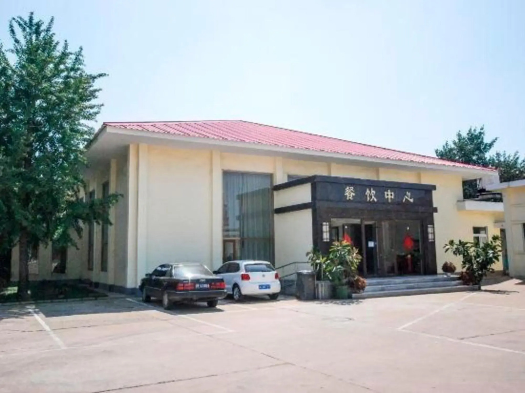 Guoziwei Commercial Beidaihe Sanatorium (Liuzhuang Night Market)