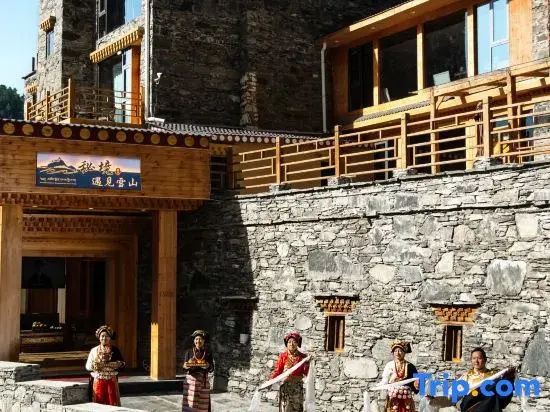 Lixian Guergou · Realm · Encounter Snow Mountain Resort