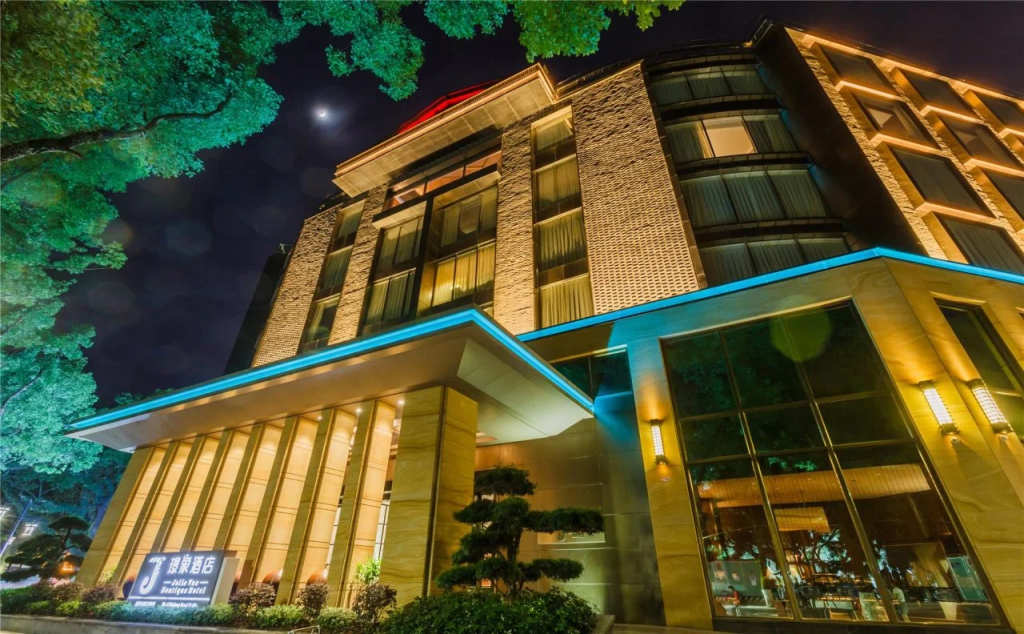 Jolie Vue Boutique Guilin