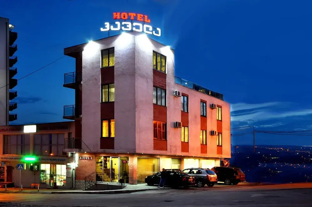 Hotel Kavela
