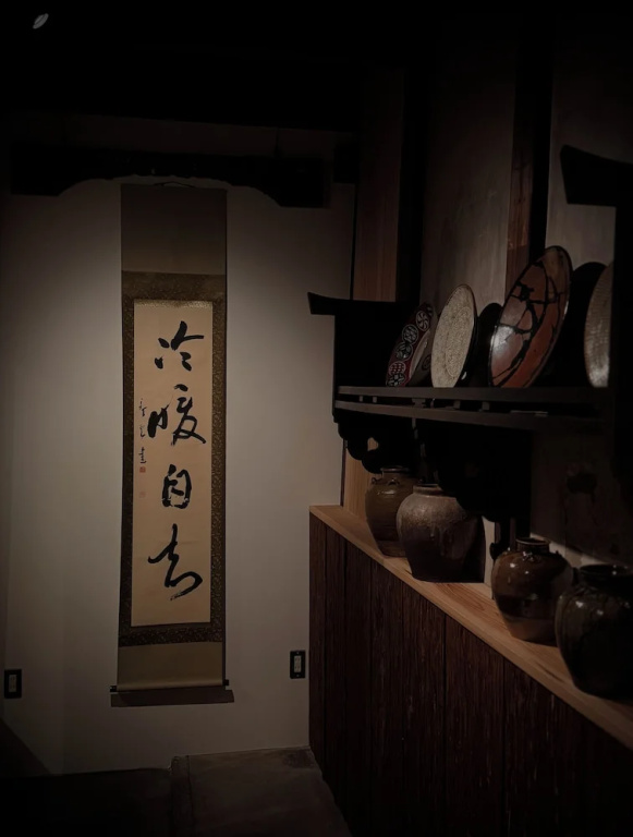 Ryokan Tori 사진 7