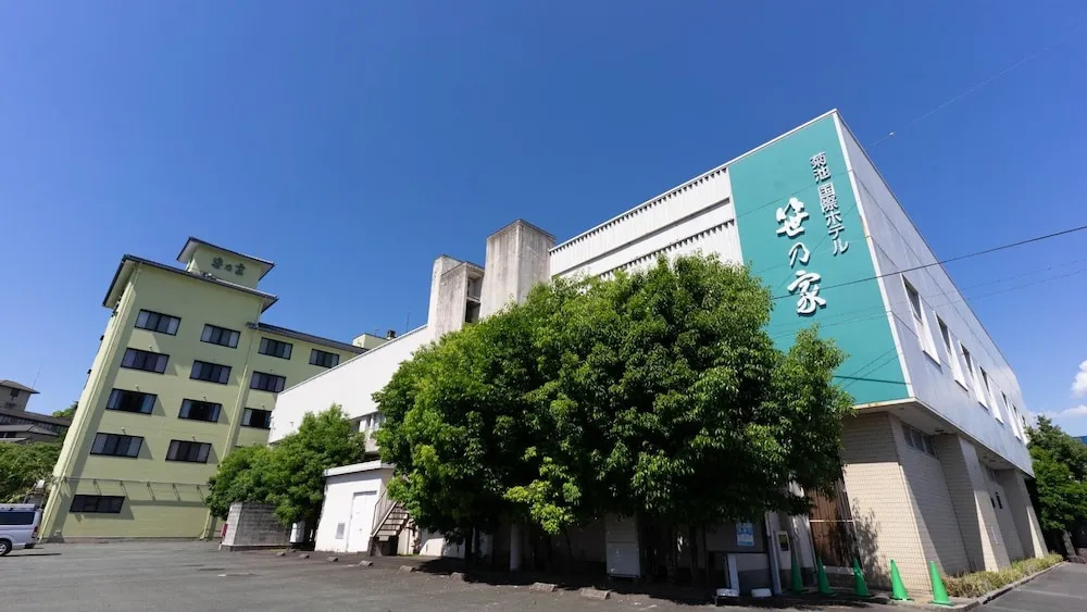 Kikuchi Sasanoya in Kikuchi