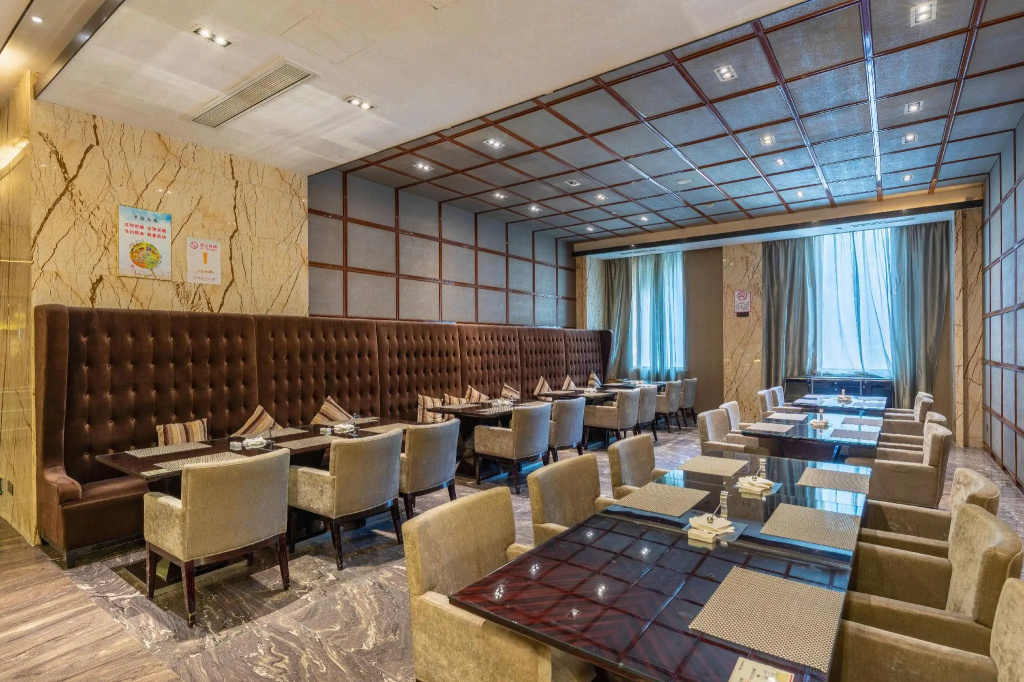 Tongcheng International Hotel - Général