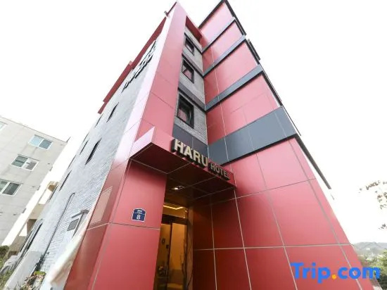Haru Hotel