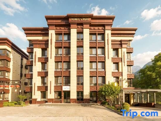 Bojun No.6  Hotel in Chengde