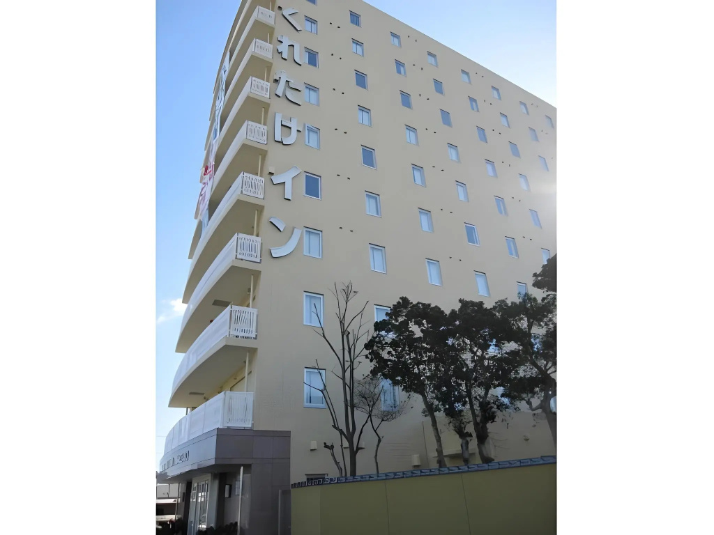 Kuretake Inn Omaezaki