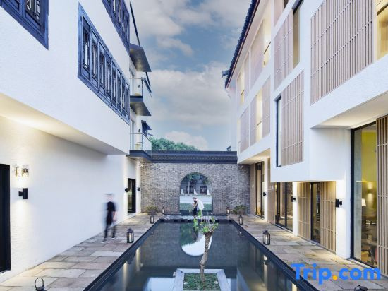Wuzhen Moyitang Humanities and Arts Hotel