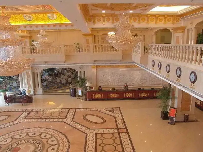 Changsha Mingchen International Hotel - Général