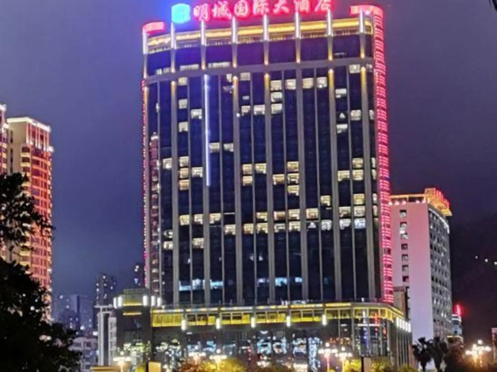 Mingcheng International Hotel