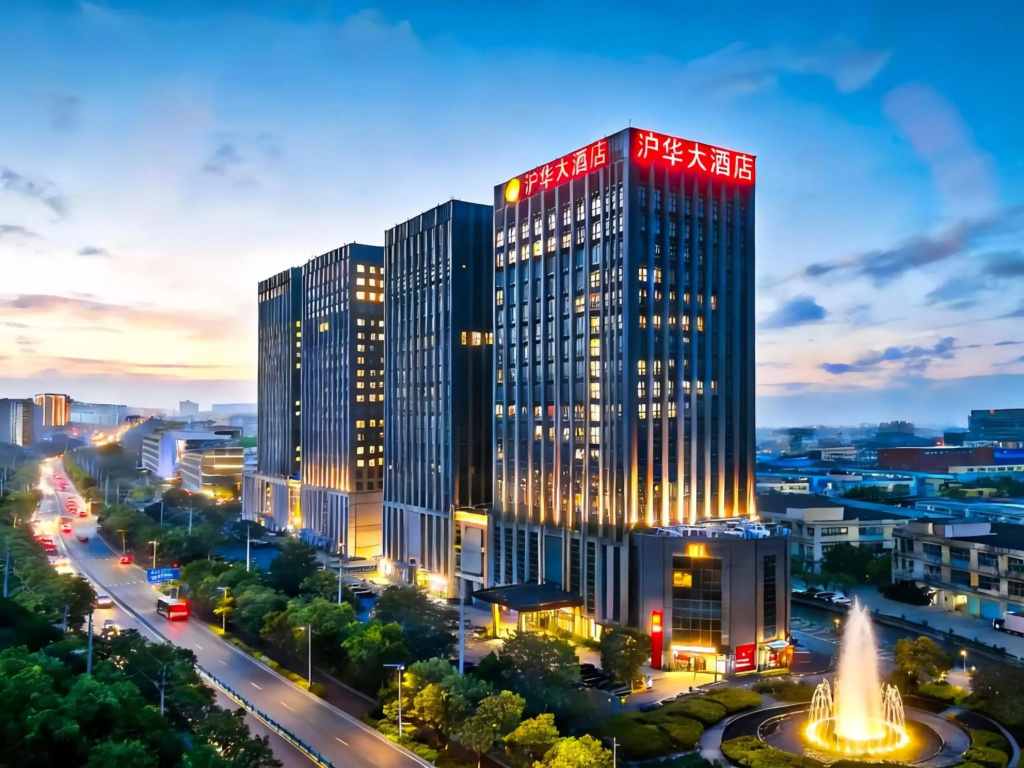 Huhua International Hotel (Shanghai Songjiang)