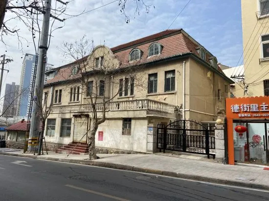 De Street Inn