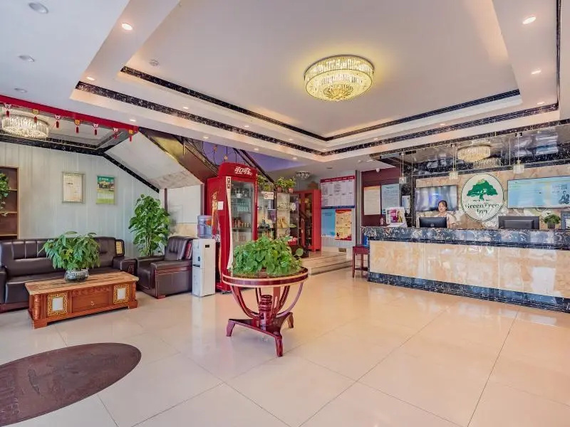 GreenTree Inn Beijing Yuegezhuang Business Hotel - Général