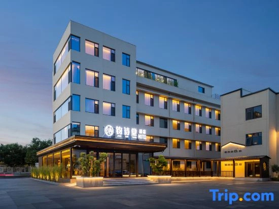 No. 16 Qingnian Road, China/Shandong/Zibo/Zhoucun District/China
