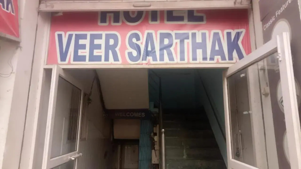 Hotel Veersarthak Residency