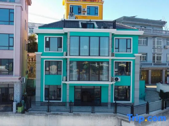 Xingyunli Homestay (Wenzhou Dongtou Colorful Fish Village)