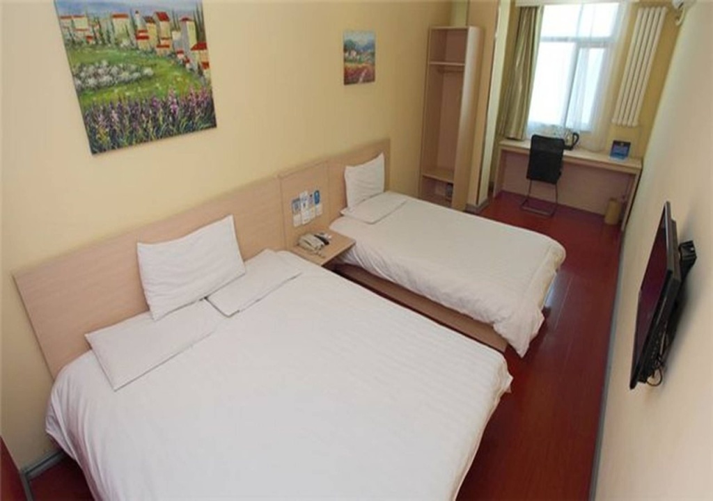 Hanting Hotel Huilongguan Branch