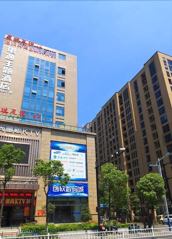 Hangzhou Junyi Hotel in Hangzhou