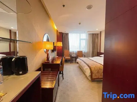 Yangchun International Hotel - Chambres