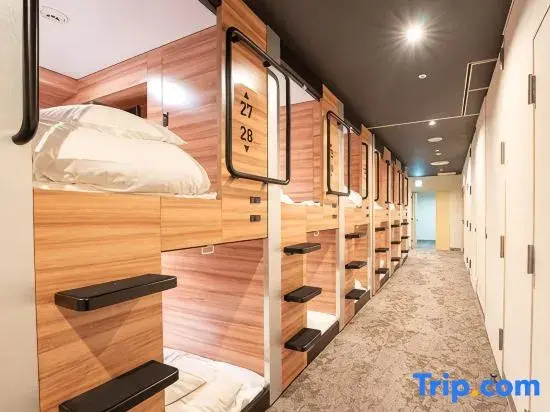 Garyu-no-Sato - Chambres
